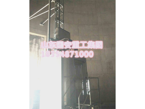煙囪電梯、升降梯
